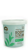 Bodhi White Tea & Ginger Whipped Body Scrub - 14 oz
